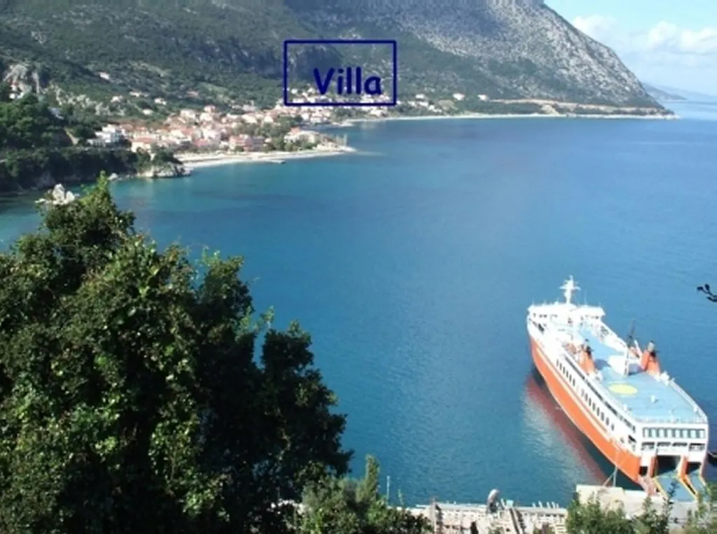 Villa Marabou Poros  Maison d'hôtes Poros (Kefalonia)