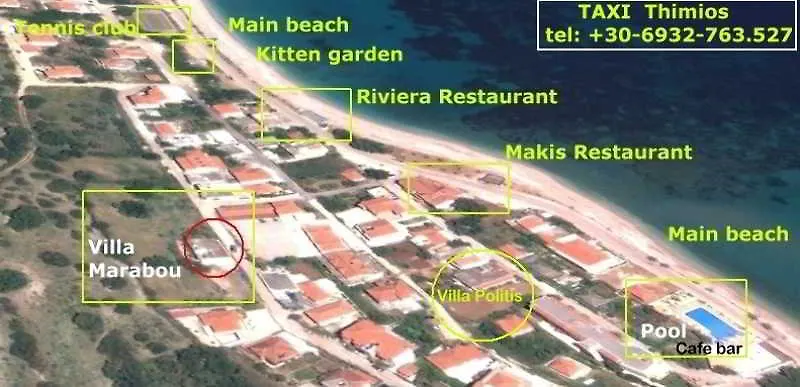 *** Guest house Villa Marabou Poros  Greece